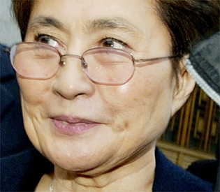 Battle for John and Yoko